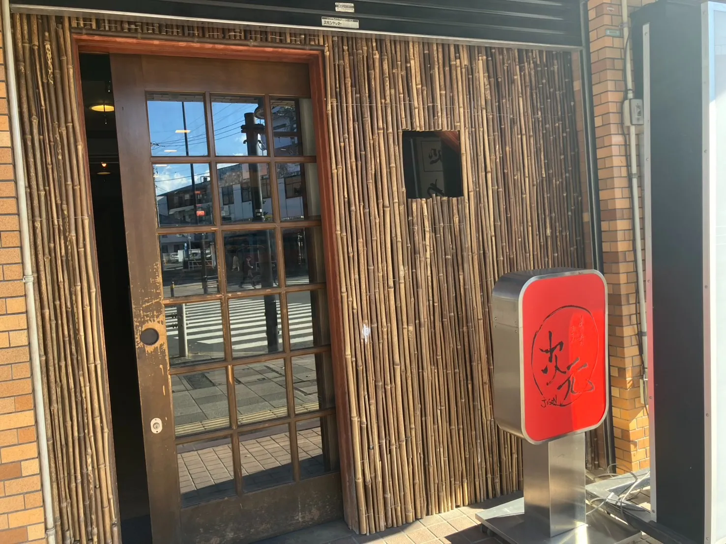 東京都青梅市次元様コールドテーブル、製氷機販売設置