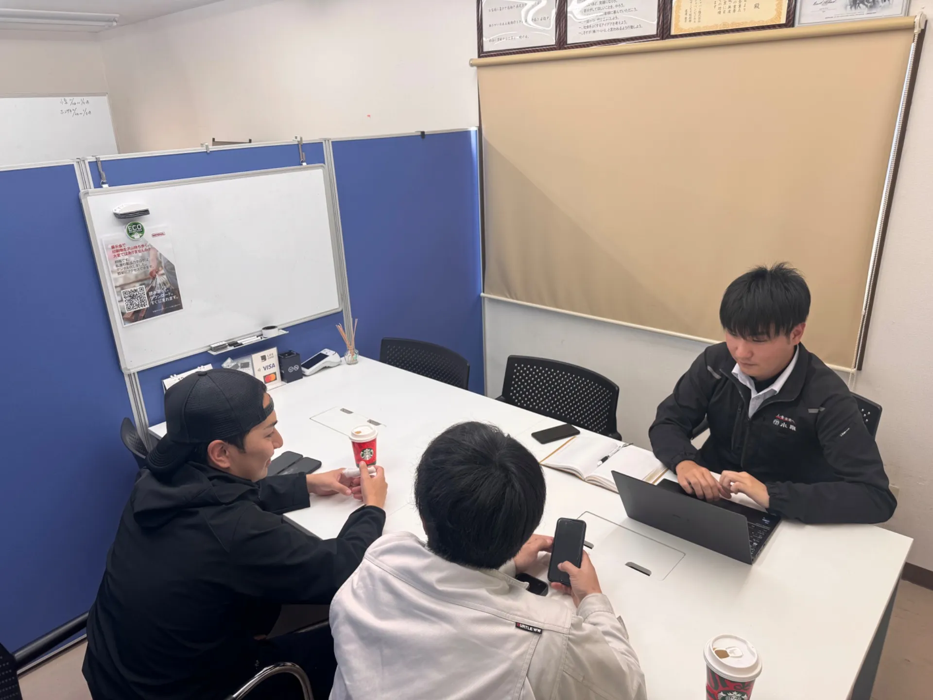 埼玉県材料屋に交渉会議